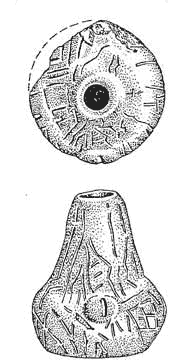 Vesztö Magor Hongrie
H: 3.3 cm